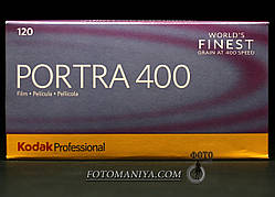Фотоплівка Kodak Portra 400 тип 120 фотоплівка