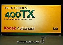Kodak Tri-X 400TX тип 120
