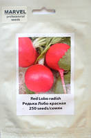 Насіння Редьки Лобо китайська червона кругла (Польща), 250 насінин.