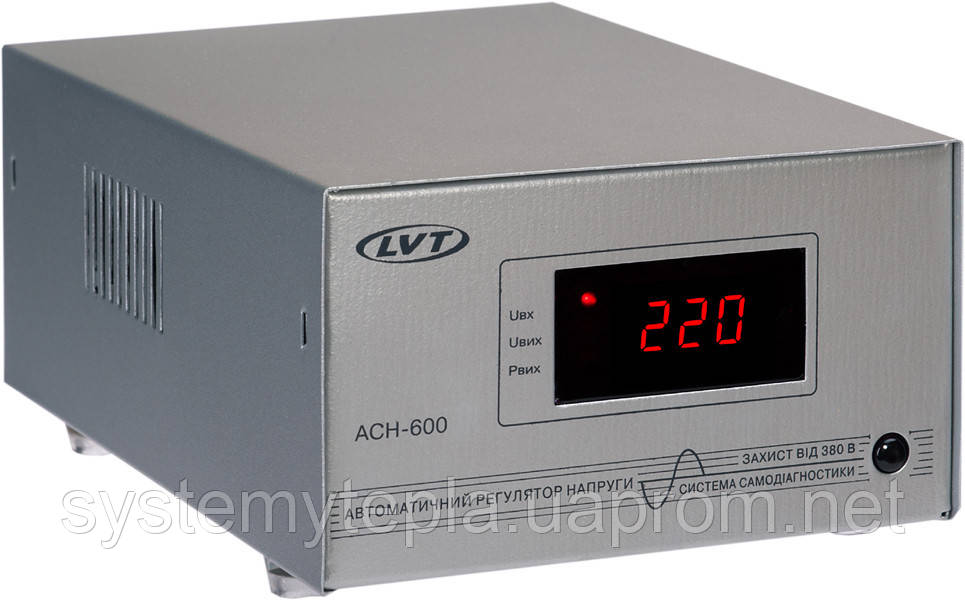 Стабілізатор напруги  (LVT) ЛВТ АСН-600 для холодильника