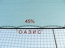 Сітка затіняюча рулон 4*50м 45% Угорщина захисна, маскувальна оптом від 1 рулону., фото 5