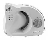 Новий надійний слайсер (ломтерізка) Esperanza EKM017W з Європи з гарантією, фото 2