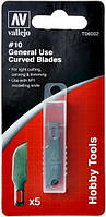 Набір вигнутих лез No10 (5 штук). VALLEJO T06002