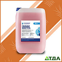 Геліос Екстра гербіцид (Раундап Екстра, Отаман Екстра)