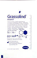 Мазєва пов'язка Grassolind Neutral 7.5 Х 10 см 1шт