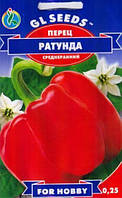 Насіння перцю солодкого сорт Ратунда червона 0,25 г Середньоранній