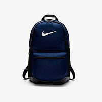 Рюкзак для тренувань Nike Brasilia