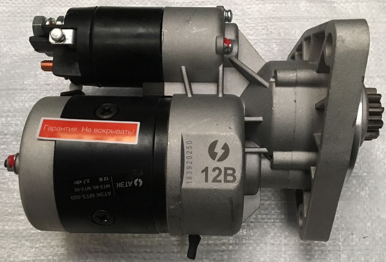 Стартер МТЗ, ЮМЗ, Т-40, Т-25 ЮБАНА 12V