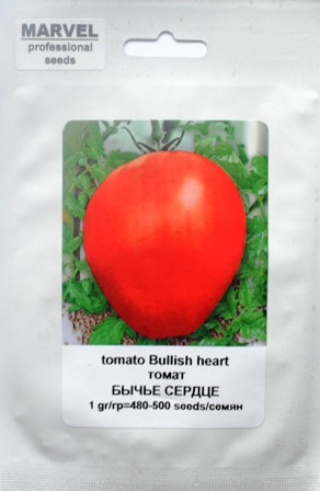 Семена Томата Бычье сердце (Украина), 1 г - фото 1 - id-p850187626