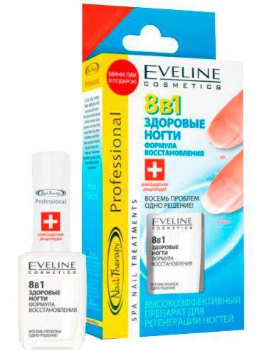 Засіб для нігтів здорові нігті 8в1 Nail Therapy Eveline Cosmetics, Евелін 12 мл