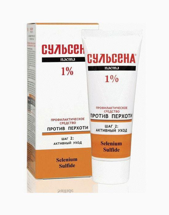 Паста Сульсена 1% 75 мл