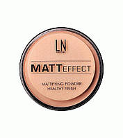 Пудра матирующая для лица LN Professional Matt Effect №102 средне бежевый, ЛН Профешнл 12г