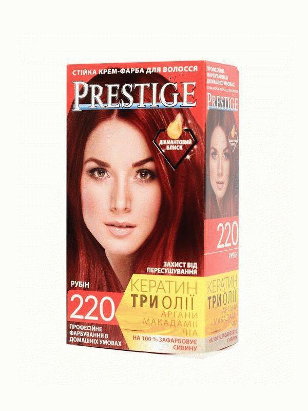 Стійка крем фарба для волосся Prestige 220 Рубін 115 мл