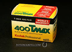Kodak 400Tmax