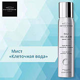 Клітинна вода Eau Cellulaire Brume – Mist для обличчя та тіла Institut Esthederm,200ml, фото 4