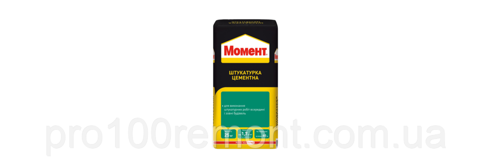Момент Штукатурка цементна