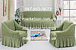 Комплект універсальних, натяжних чохлів на диван і 2 крісла, фото 8