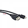 Кабель USB micro OTG Maxxter U-AFM-OTG 0.15 м, фото 2