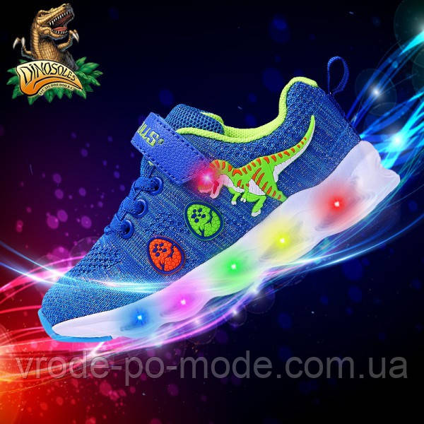 Блискучі повітропроникні блакитні 3D кросівки з динозаврами «Dinosoles» T-REX, для хлопчиків, фото 1
