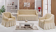 Комплект універсальних, натяжних чохлів на диван і 2 крісла