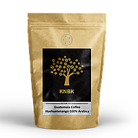 Арабика Гватемала Уэуэтенанго (Arabica Guatemala Huehuetenango) 500 г. Свежеобжаренный кофе