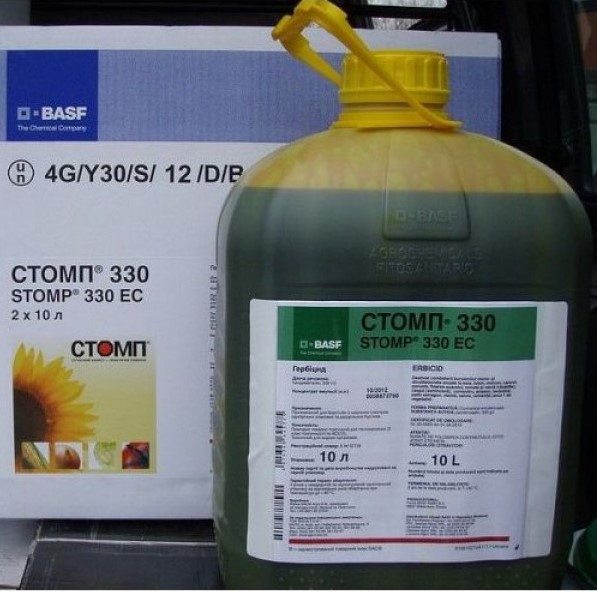 Гербіцид Стомп
