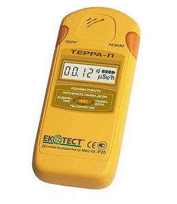 Дозиметр побутовий "ТЕРРА-П" — МКС-05, радіометр, дозиметр-радіометр