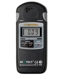 Дозиметр-радіометр ТЕРРА — МКС-05