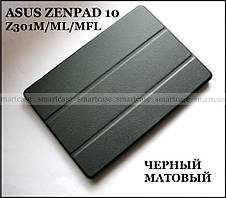 Матовий чорний смарт-чохол для Asus Zenpad 10 Z301M Z301ML Z301MFL, ультратонкий чохол-книжка TFC Smart