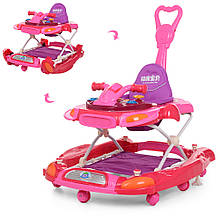 Детские ходунки каталка качалка 3 в 1 Bambi M 3461-3