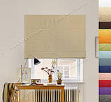 Римська штора Джусі Велюр кавовий. Безкоштовна доставка., фото 3