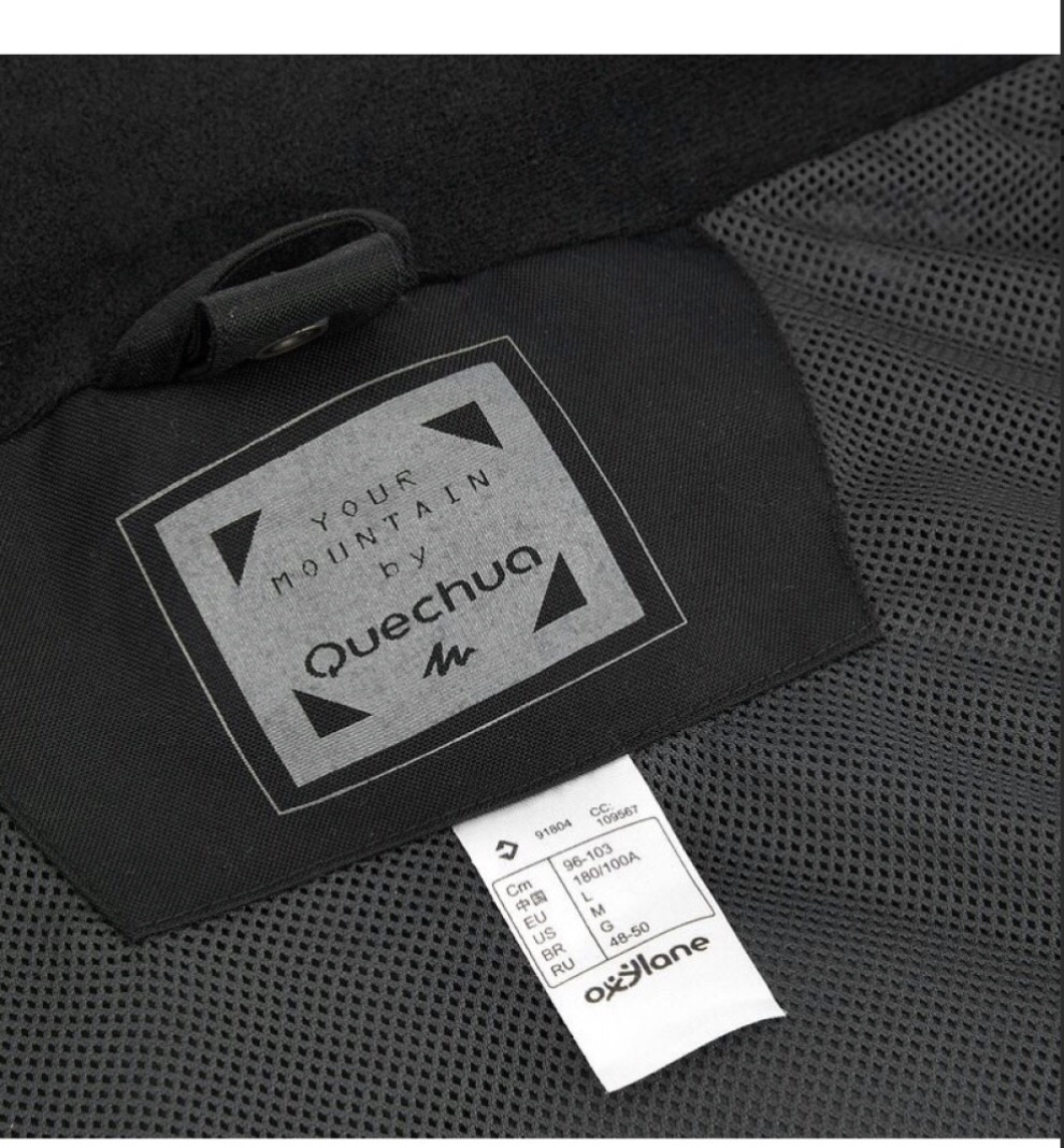 Decathlon rainwarm 300 cheap