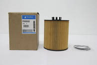 P550938 фільтр оливний Donaldson