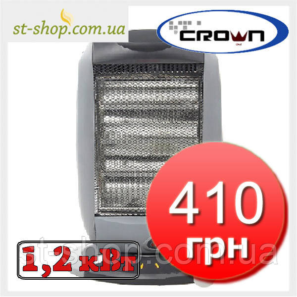 Нагрівач галогеновий CROWN NSB-L120HR з пультом