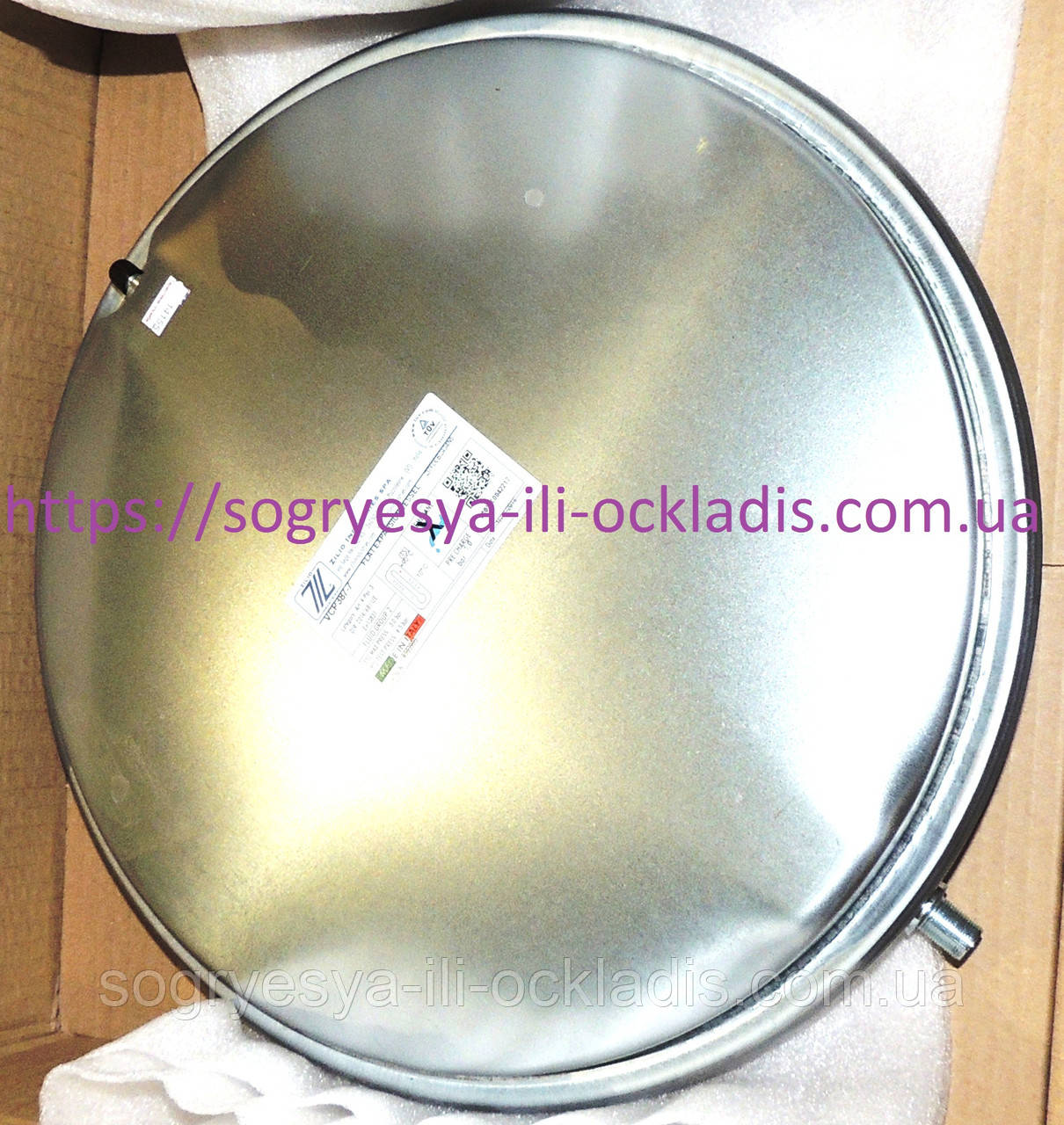 Бак кругл. мембр. Zilio 7л. 387*70/ М14*1 мм (без ф.у) Baxi Eco 3, Main, Westen Pulsar, арт.Е5.021, к.з.0698/3