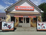 Интернет-магазин "ТЕХНОDOM"