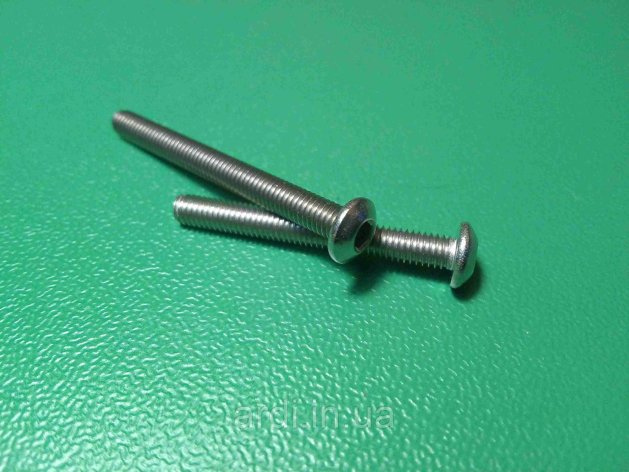 Гвинт ( болт) DIN 7380 A2 M3 30 мм неіржавка сталь із внутрішнім шестигранником