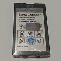 Аккумулятор Sony Ericsson BST-22 (T300/ T306/ T310) голограмма