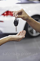 Відновлення ключа LEXUS у разі втрати.