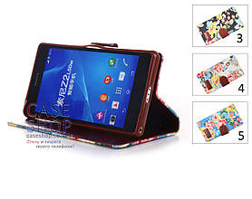 Чохол-гаманець для Sony Xperia Z2 D6502