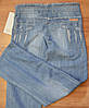 Жіночі джинси CASH1501, фото 2