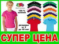 Футболки детские для девочек Fruit of the loom