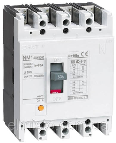 Автоматические выключатели NM1-800H/3300 800А CHINT силовые (авт.вимикач) - фото 2 - id-p338833313