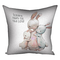 Габардинова подушка з принтом для декору Безмежно любимо тебе наша рідна (3P_19F040_UKR)