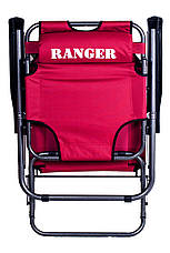 Шезлонг Ranger Comfort 3, фото 5
