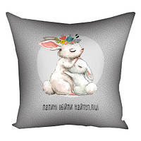 Габардинова подушка з принтом для декору Мамині обійми найтепліші (3P_19F027_UKR)