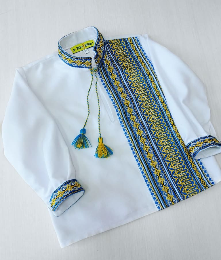 Вишиванка біла Малюки Жовто-блакитна