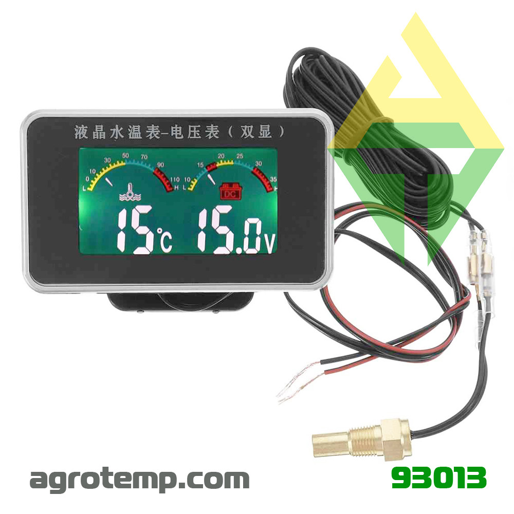 Указатель температуры двигателя с вольтметром универсальный 12V МТЗ ЮМЗ ...
