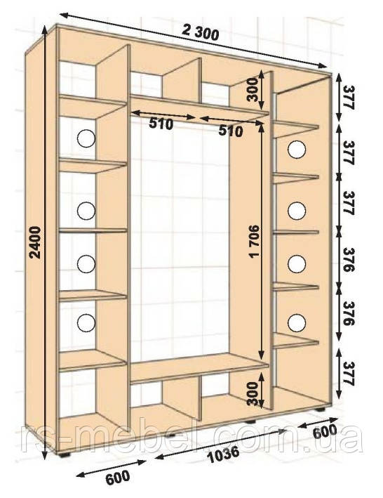 Шафа-купе 2300х600х2400, 3 двері (Алекса), фото 1