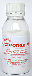 Остеопол N смак м ята, сода стоматологічна для Air-flow, 100гр.